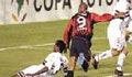 Recuperar recorde