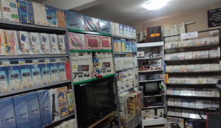 Maior Coleção de acessórios do Master System da Tectoy